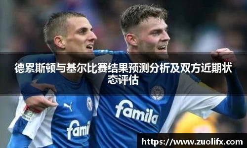 yy易游体育