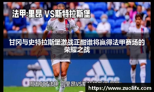 yy易游体育