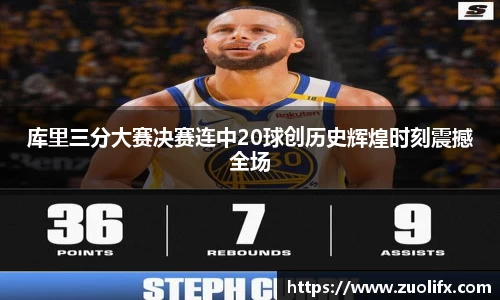 yy体育