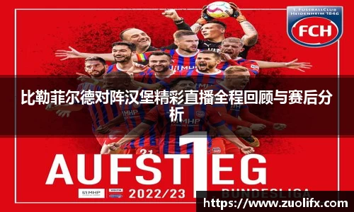 易游体育