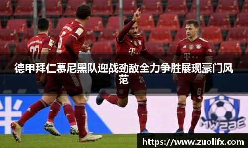 yy易游体育