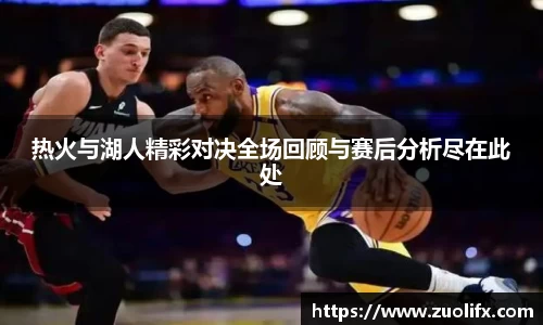 yy易游体育