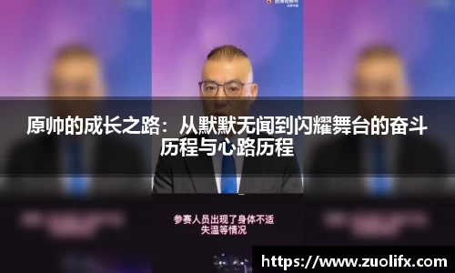 yy体育