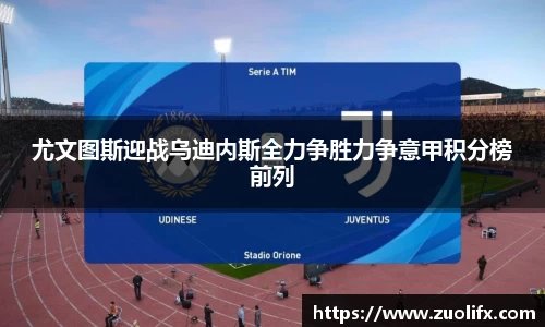 yy易游