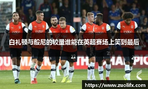 yy易游体育