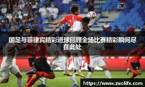 yy易游