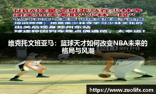 yy易游