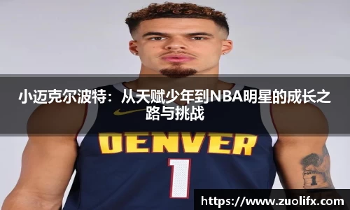 yy易游
