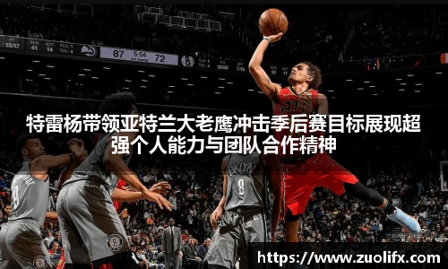 yy易游