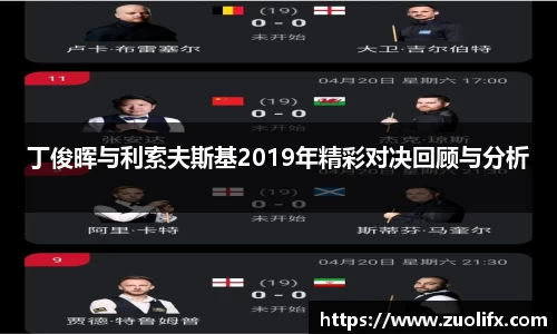 yy易游体育