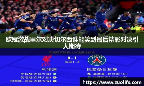 易游体育