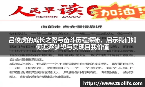 yy易游体育