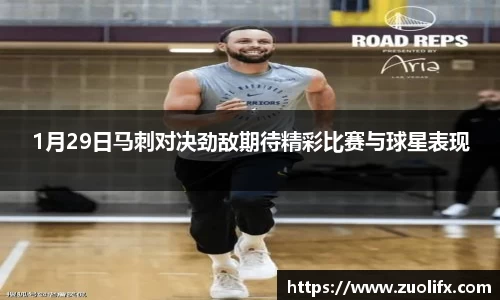 yy易游