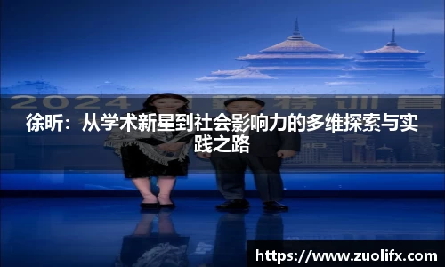 yy易游