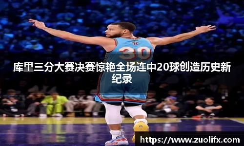 易游体育