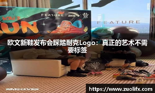 yy易游体育