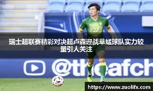 易游体育