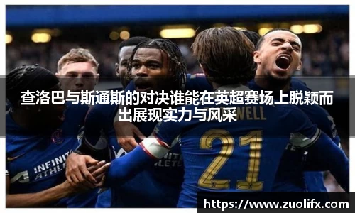 易游体育