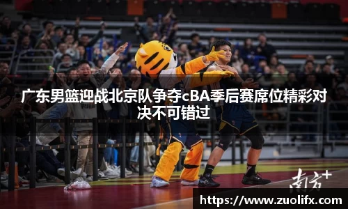 易游体育