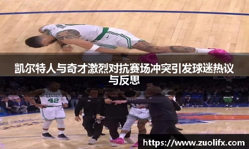 yy易游体育