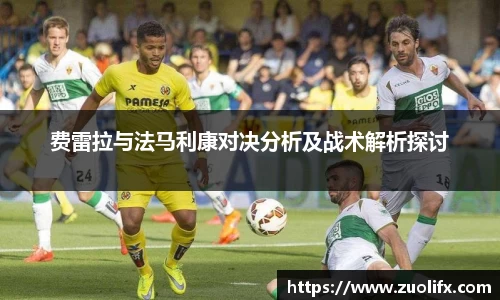 yy易游体育