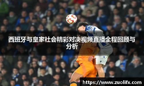 yy易游