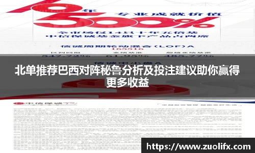 yy易游体育