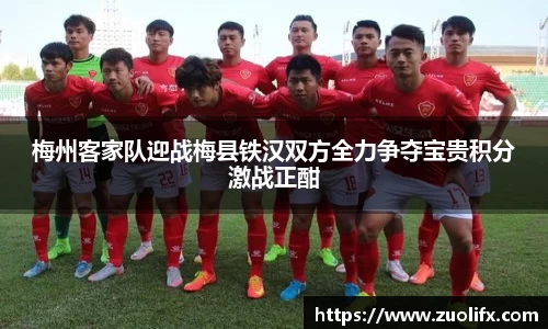易游体育