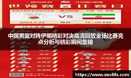 yy易游