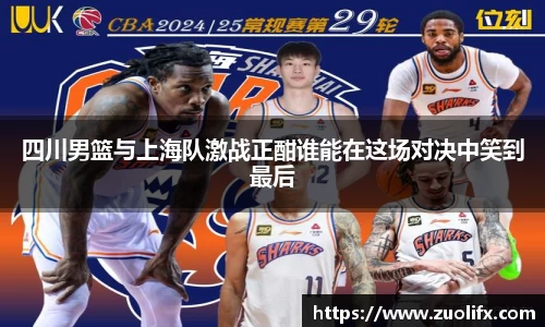 yy易游体育