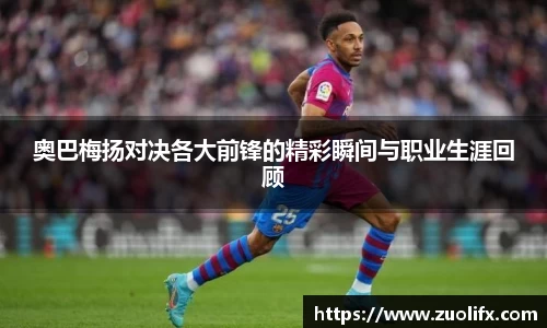 易游体育