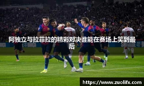yy易游体育