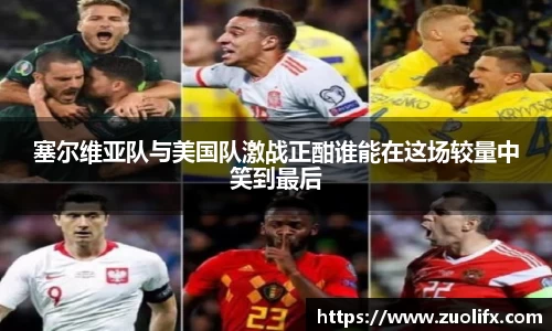 易游体育