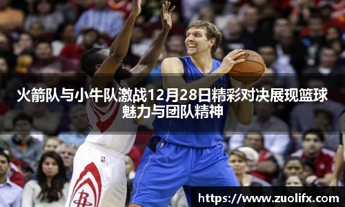 yy易游