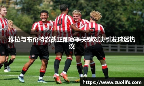 yy易游体育