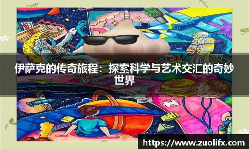 yy易游