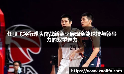 易游体育