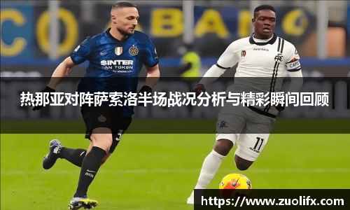 易游体育