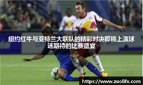 yy易游