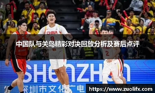 yy易游体育