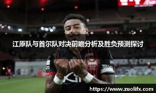 yy体育