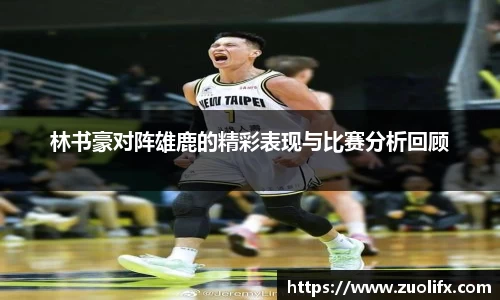 易游体育