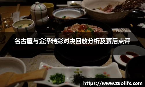 yy体育