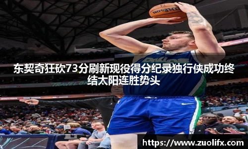 yy易游体育