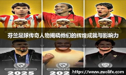 易游体育