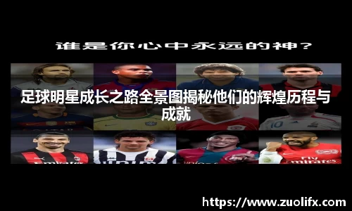 yy易游
