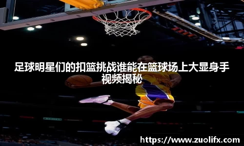 yy易游