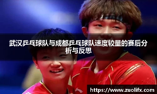 yy易游体育